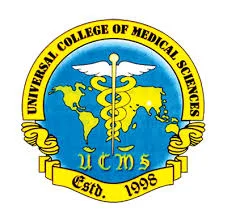 Universal College of Medical Sciences-logo view