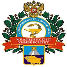 Stavropol State Medical University logo