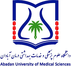 Abadan University of Medical Sciences logo