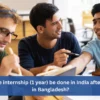 mbbs students in bangladesh-students image view