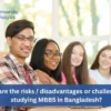 study mbbs in bangladesh-students image view