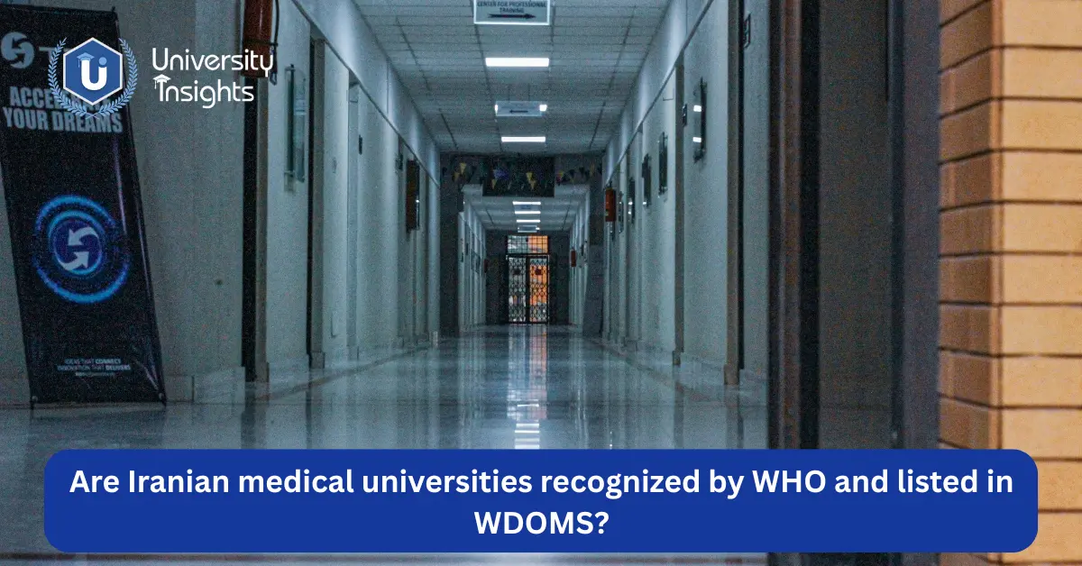 Iranian medical universities - inside image view