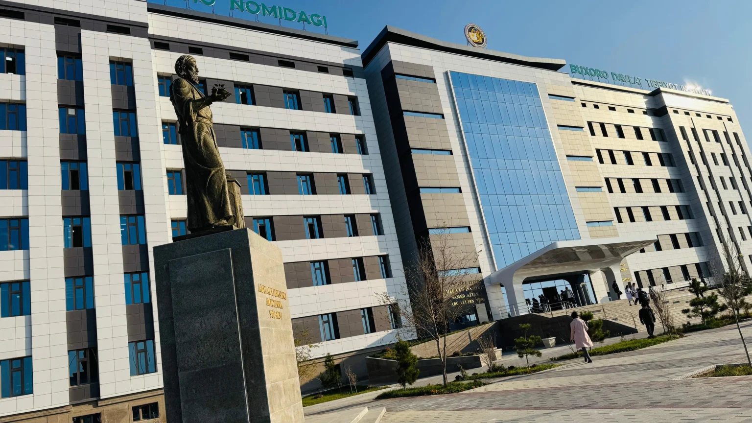 Bukhara State Medical University campus for MBBS abroad students