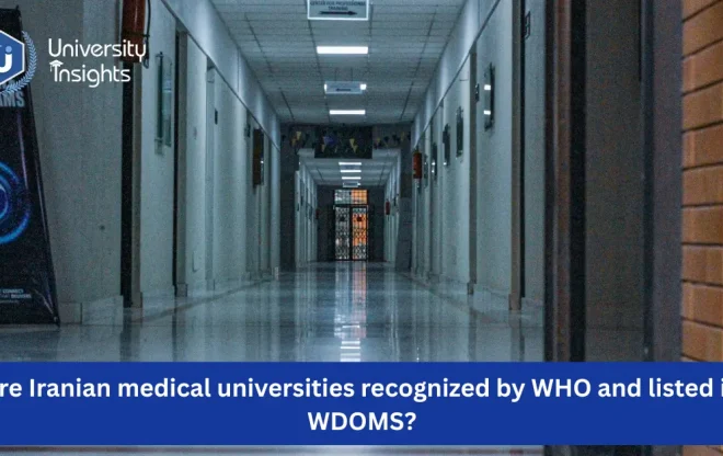 Iranian medical universities - inside image view