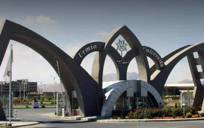 Nazlu-campus-facade-Urmia-University-of-Medical-Sciences