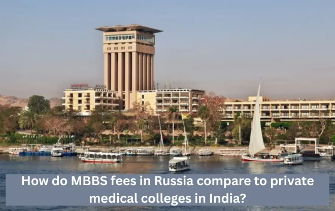 How do MBBS fees in Russia compare to private medical colleges in India?